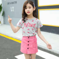 uploads/erp/collection/images/Children Clothing/XUQY/XU0324676/img_b/img_b_XU0324676_2_13bmy6Sm6sDzTycALug1jwv-fEnI2zcm